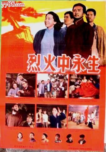毕业证学位证造